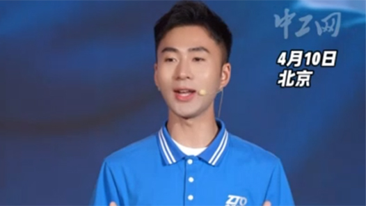 誰說國家安全遙遠？小哥就是“流動哨兵”