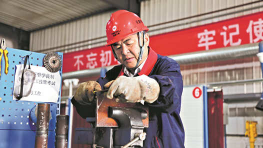 大國工匠創(chuàng)造“行業(yè)奇跡”的秘訣