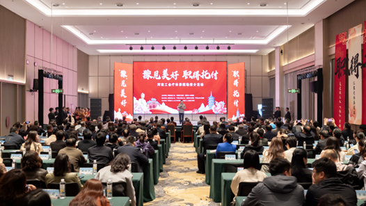 療休養(yǎng)聯(lián)盟讓資源活起來、服務(wù)優(yōu)起來