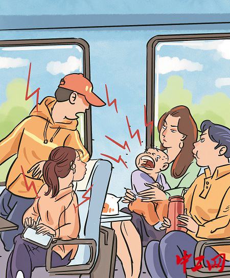 3401573_tpzz_1776060230098_b 拷貝