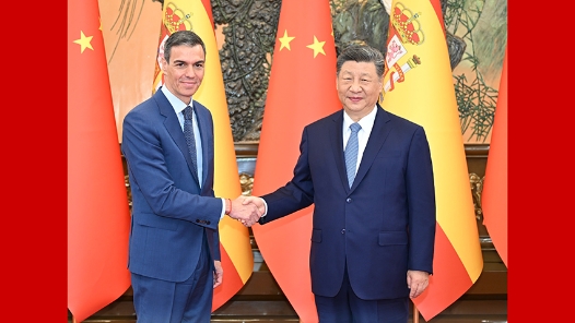 習(xí)近平會見西班牙首相桑切斯