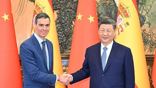 視頻丨習(xí)近平會見西班牙首相桑切斯：共同捍衛(wèi)真正的多邊主義 守護(hù)全球和平與發(fā)展