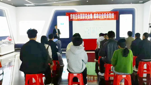 江西鷹潭高新區(qū)開展國家安全宣傳教育進企業(yè)活動