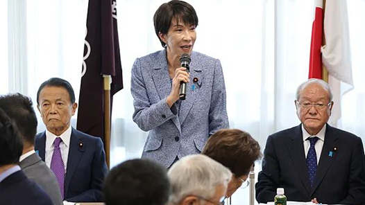 日本重申修憲動向釋放危險信號