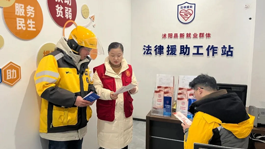 江蘇發(fā)布工會勞動法律監(jiān)督工作情況白皮書：5800余份“一函兩書”為職工挽回?fù)p失超8200萬元