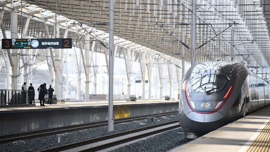 鐵路部門保障五一假期旅客購票出行