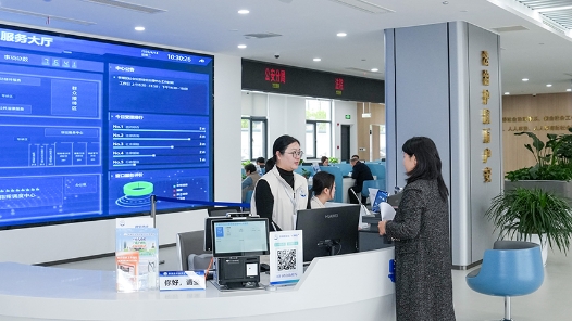 樹立和踐行正確政績觀｜江蘇鹽城：打造 “一站式” 服務(wù)平臺 提升基層治理效能