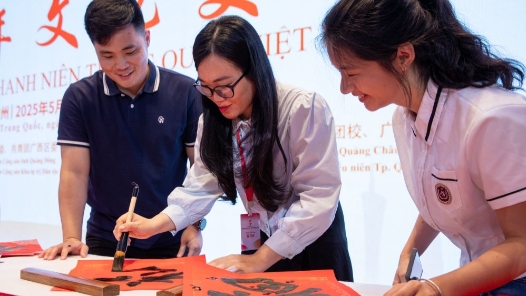 心相近｜追尋紅色足跡，共赴中越友好