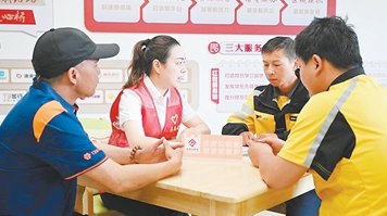 “小哥”維權(quán)站里的國安思政課