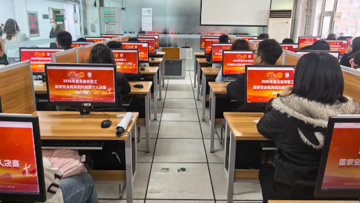 吉林省各市州總工會積極開展職工國家安全知識競賽