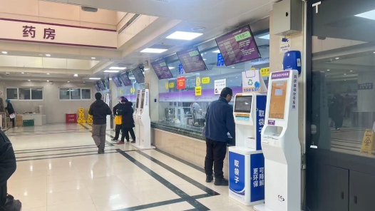 北京3家醫(yī)院增開(kāi)過(guò)敏多學(xué)科門(mén)診