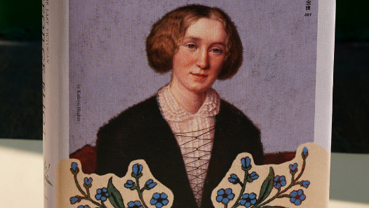 “文學(xué)紀(jì)念碑”系列推出《最后一位維多利亞人：喬治·艾略特傳》