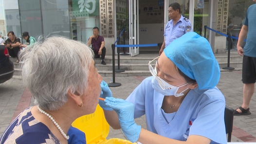 小心口腔里的“隱形殺手”，早防早治是關(guān)鍵