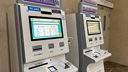 以前口服300毫克藥鎮(zhèn)痛 如今鞘內(nèi)注射僅需1毫克