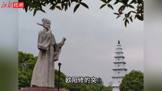 Z世代·Z視線｜江西人“會(huì)讀書”的自信，從哪里來(lái)？