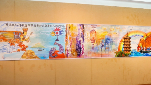 第十四屆“藝匯絲路—阿拉伯知名藝術(shù)家訪華采風(fēng)創(chuàng)作”活動啟幕