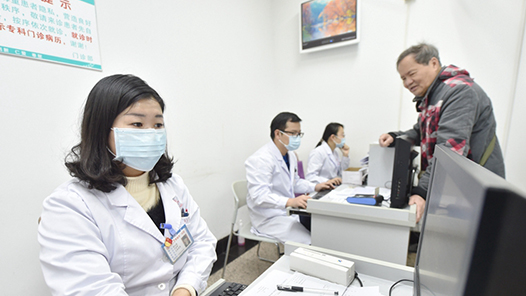 國(guó)家醫(yī)保局：對(duì)價(jià)格明顯偏高的藥品進(jìn)行“紅黃標(biāo)”標(biāo)識(shí)