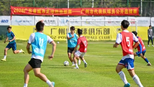 粵超戰(zhàn)袍為何沒有綠色的？