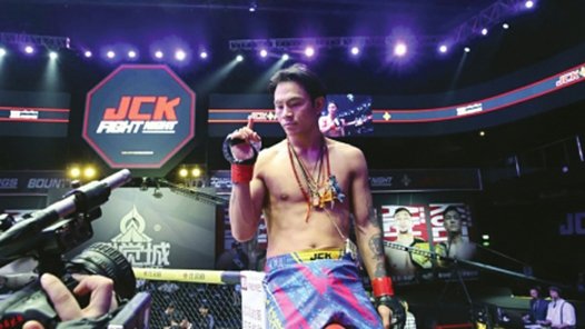 29秒速勝 求基倫周閃電KO對手