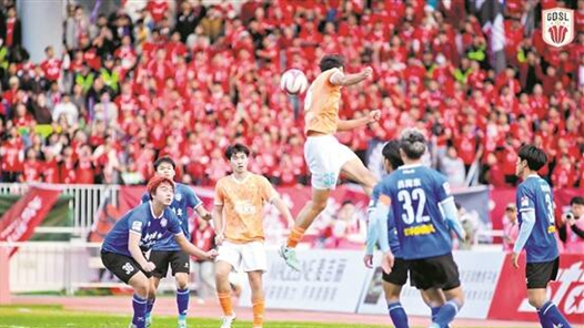 從粵超的這組數(shù)據(jù) 讀懂南派足球的底色、底蘊和底氣