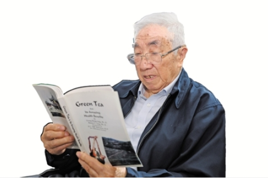 QQ20260415-144157 QQ20260415-144157