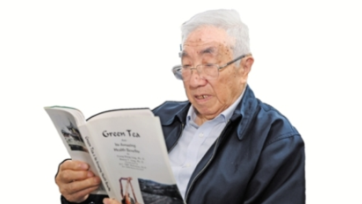 一生 一事 一杯茶——記茶學(xué)界首位中國工程院院士陳宗懋