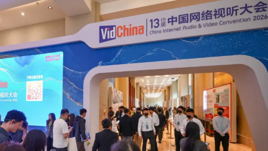 2025年全國電視頻道紀(jì)錄片播出時長突破100萬小時