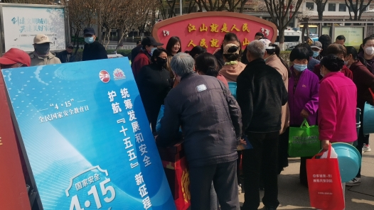 河北省隆化縣總工會開展2026年全民國家安全教育日普法宣傳活動