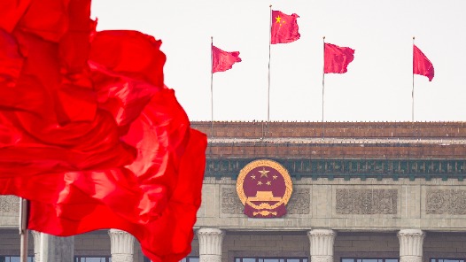 陳文清會見越共中央政治局委員、公安部部長梁三光