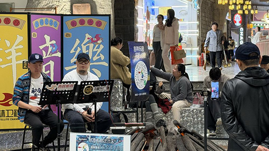 首季中國(guó)經(jīng)濟(jì)調(diào)研行｜黑土地上探尋直播經(jīng)濟(jì)密碼