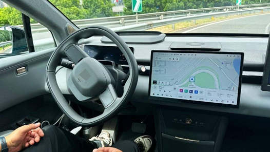 事關(guān)L2級(jí)輔助駕駛 相關(guān)強(qiáng)制性國(guó)標(biāo)進(jìn)一步公開征求意見