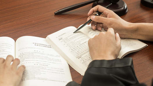 認(rèn)定員工“消極怠工”由誰說了算？