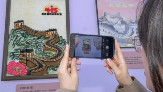 同心共筑國家安全堅實屏障