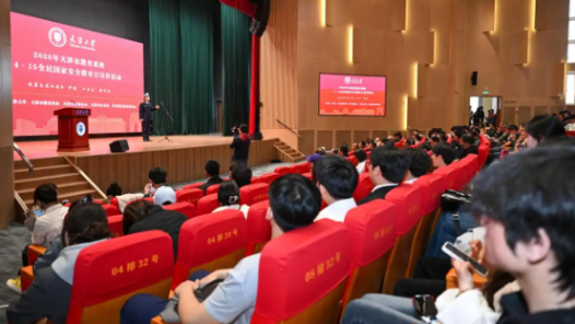 讓國家安全意識常駐師生心田