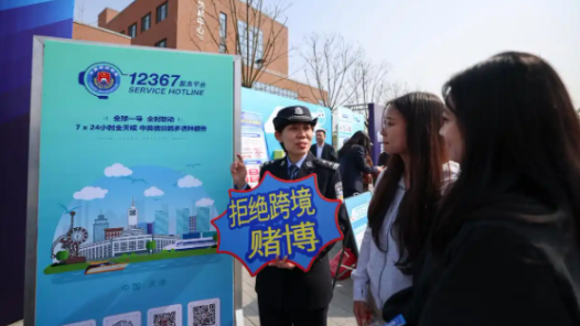 國家安全無小事 居安思危是常理