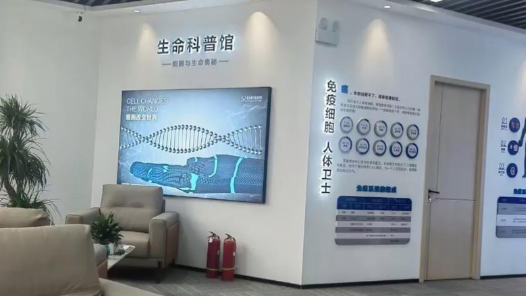 熱點(diǎn)回應(yīng)｜別迷信，干細(xì)胞治療并非“萬(wàn)能療法”