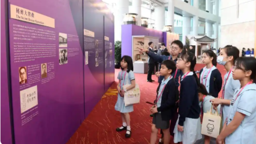 香港舉辦2026年全民國家安全教育日開幕典禮