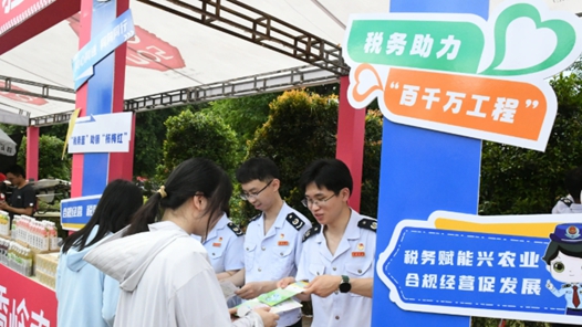 系列稅收政策稅收服務(wù) 護(hù)航參展企業(yè)境外客商