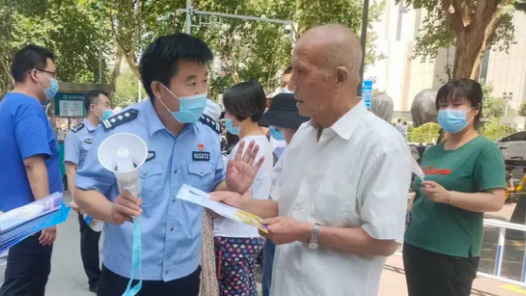 民生一線｜騙術(shù)升級(jí)，如何守好老年人的錢袋子