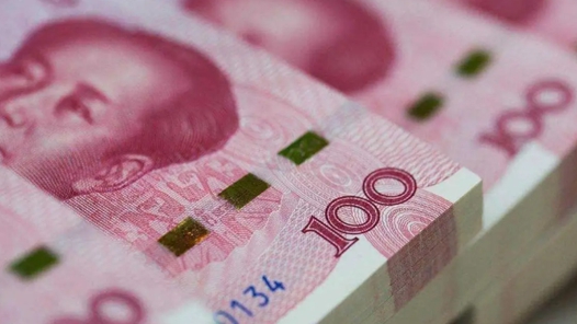 中小銀行密集下調(diào)存款利率