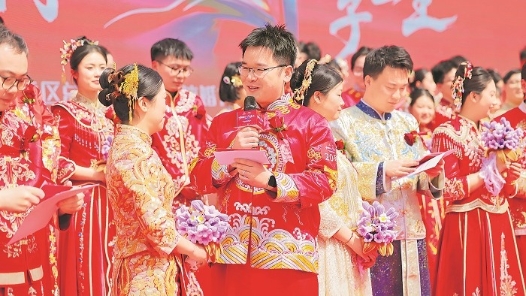 春天里的集體婚禮