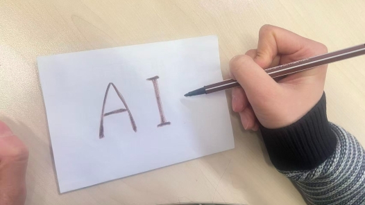 安徽天長市總工會舉辦學(xué)習(xí)運用AI主題活動 職工最高可獲500元獎勵