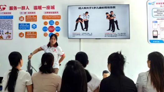 新就業(yè)群體服務(wù)管理工作部署推進(jìn)會(huì)在上海召開