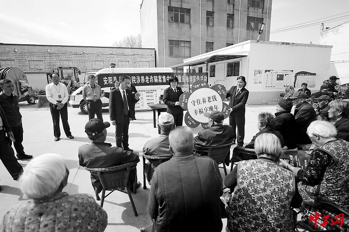 834aebe5afe5c764da9a39c69378456d 834aebe5afe5c764da9a39c69378456d