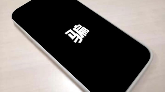 “您被騙的錢追回來(lái)了”