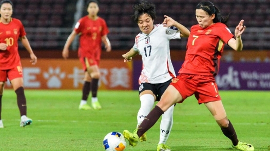 中國隊止步U20女足亞洲杯半決賽