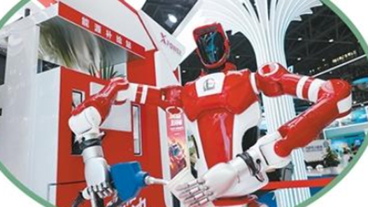 全島封關(guān)后“首秀”，消博會(huì)鏈接新機(jī)遇