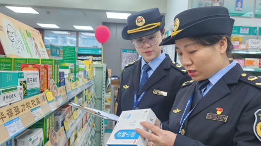 國(guó)家醫(yī)保局：全周期全渠道全領(lǐng)域維護(hù)藥價(jià)秩序