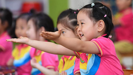 兒童友好不止添設(shè)施更需法治守護(hù)