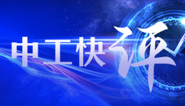 中工快評(píng)丨景區(qū)“人扮大象”曝光，網(wǎng)友：支持這么“造假”！